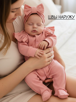 Слип для новорожденных девочек