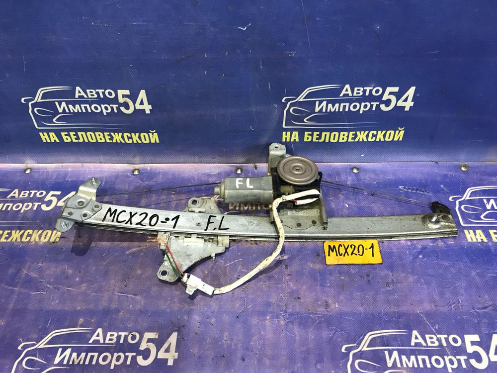 Стеклоподъемник передний левый TOYOTA PRONARD 2000