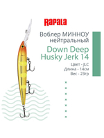 Воблер RAPALA Down Deep Husky Jerk 14, 14см, 23гр, цвет GF