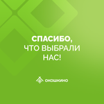 Пластиковая дверь балконная ПВХ, поворотно-откидная, однокамерный стеклопакет, GreenTech 58, белая.