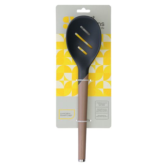 Шумовка smartchef, 31 см, капучино-графит