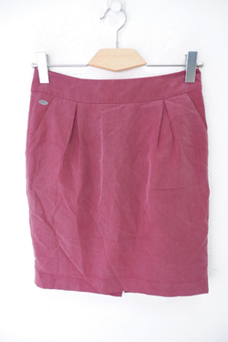 Юбка Edc красивая 42 размер