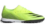 Кроссовки Adidas Supernova+