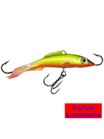 Балансир для рыбалки AQUA БУБА