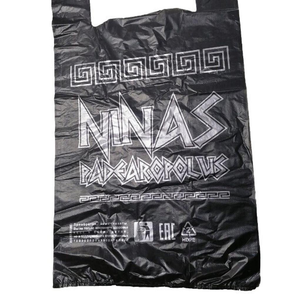 Пакет-майка "НИКАС СЕРЕБРО" 30+16*55-30м (комплект 100 шт)