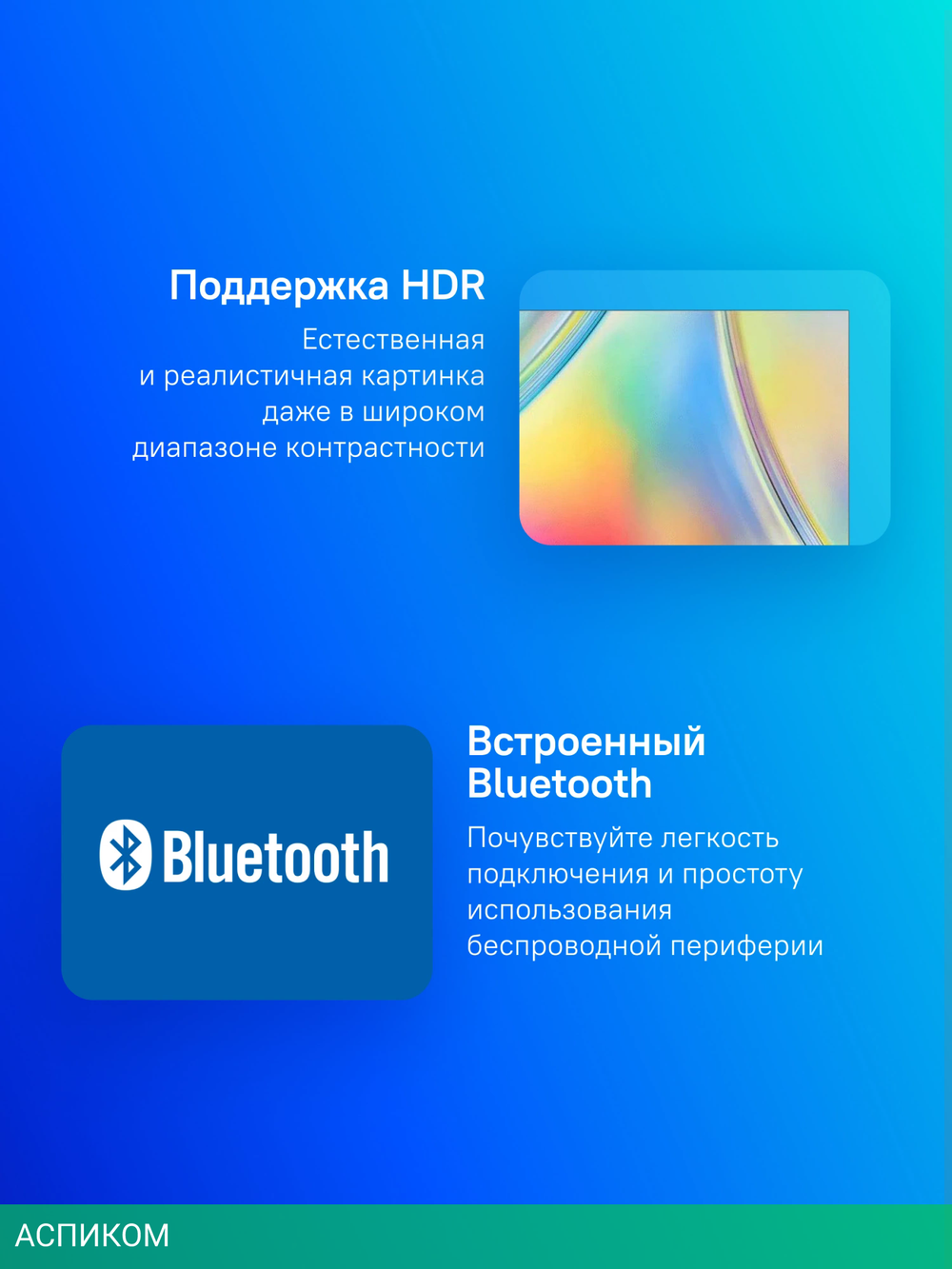 Телевизор LED TCL 32" 32S5400AF-CN