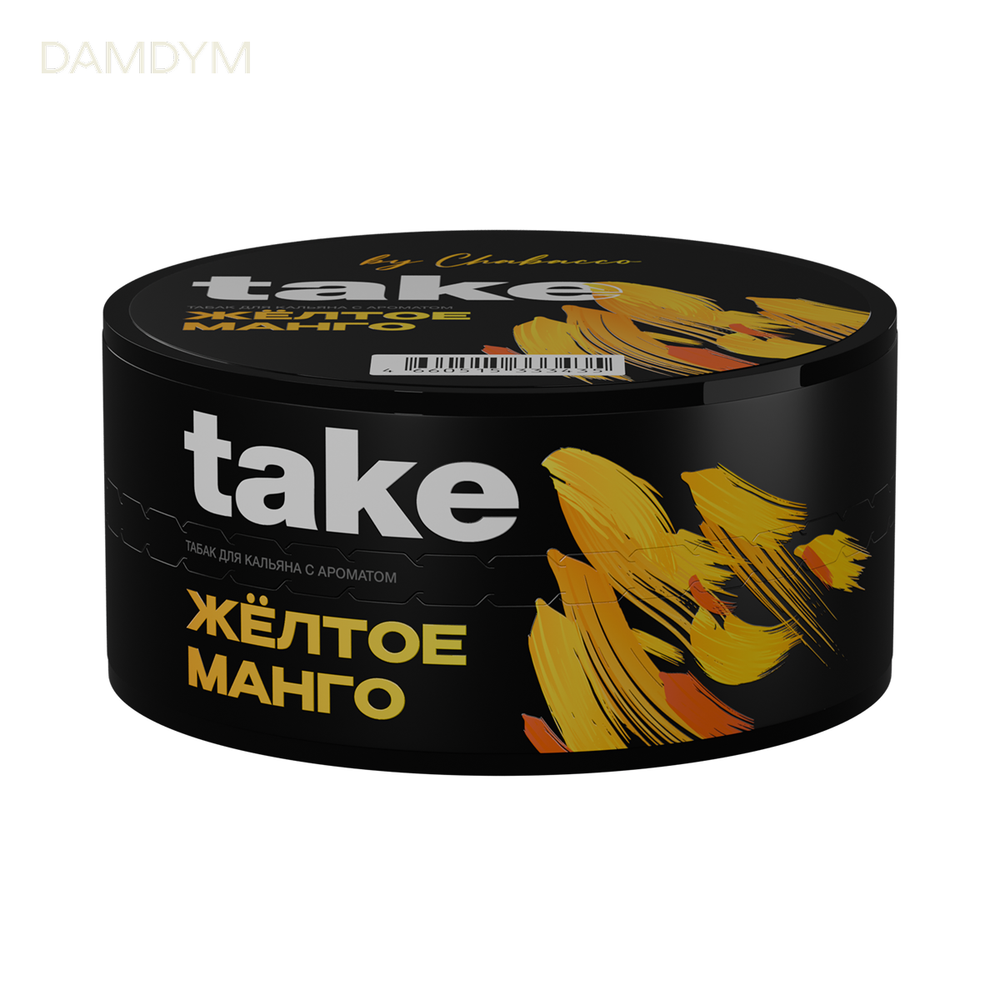 Табак для кальяна Take 25 грамм