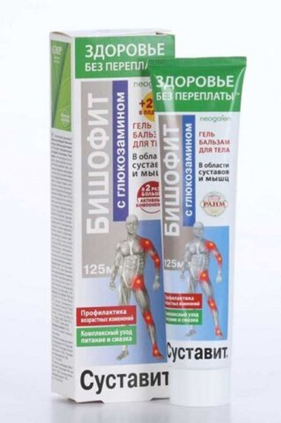 СУСТАВИТ, Гель-бальзам, БИШОФИТ с глюкозамином, 125мл, ФОРА ФАРМ