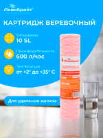 Феррум - 10_01