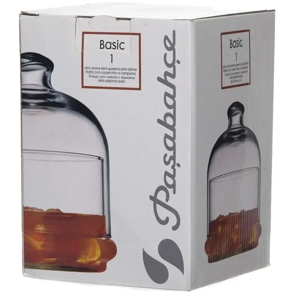 Емкость с крышкой 490мл «Бейзик» 96814B