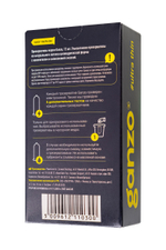 Презервативы Ganzo Ultra thine Ультра тонкие № 12