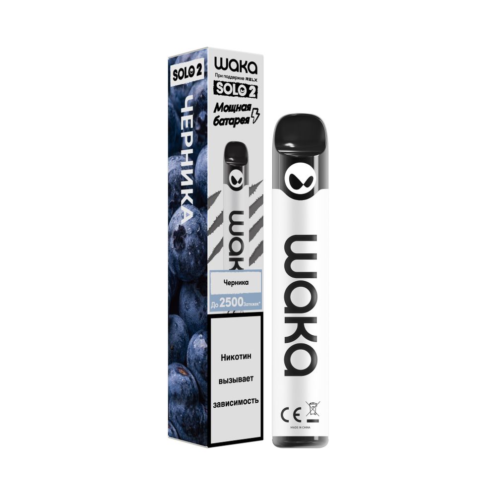 Waka Solo-2 2500 - Blueberry (Черника)