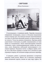 Килувыйлейб