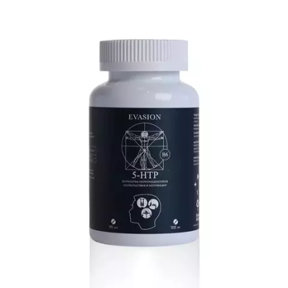 5-HTP 90 таб.