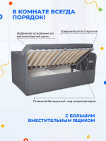 Диван - кровать с подъёмным механизмом 200х90 см Crecker UP ткань Микровелюр