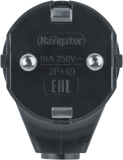 Вилка Navigator 61 363 NCA-PL04-16A-E-BL угловая с/з черная