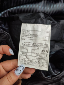 Плащ Zellman базовый 52 размер