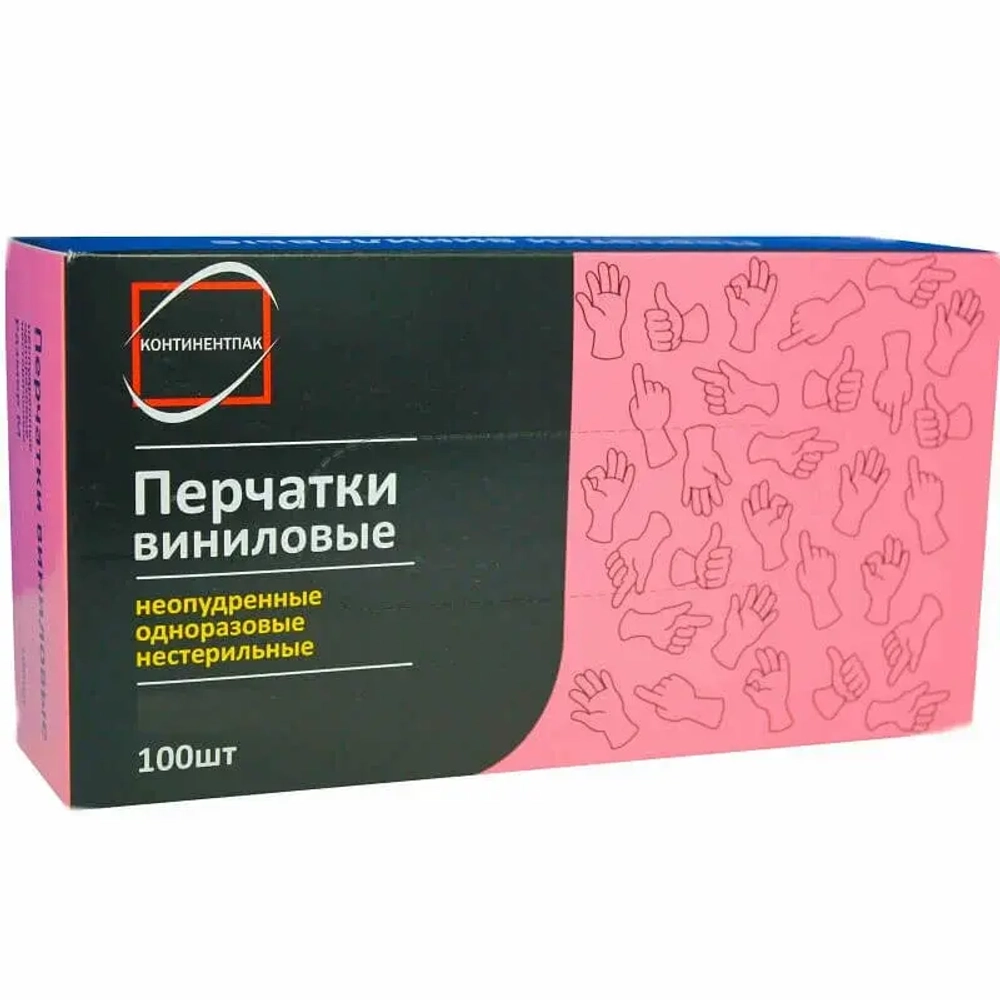 Перчатки Винил неопуд. ПРОЗРАЧНЫЕ XL КонтинетПак уп (1/10уп)