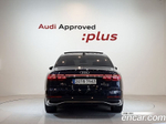 Audi A8 (D5) 55 TFSI Quattro Premium LWB (12.2022)