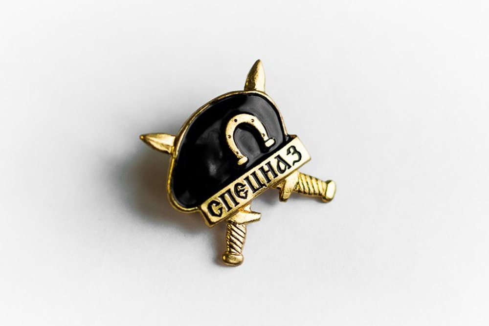 Кокарда Спецназ черная