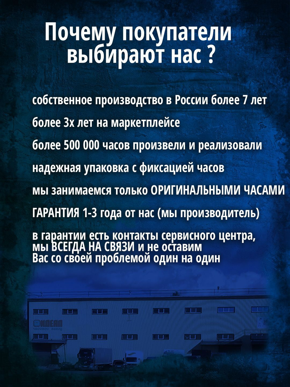 Часы настенные бесшумные большие на кухню на стену "Букет лаванды", плавный бесшумный механизм", 42 см, часы кухонные настенные интерьерные настенные часы