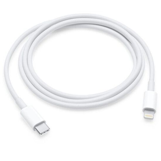 Кабель Apple USB Type-C - Lightning, 1м (копия)