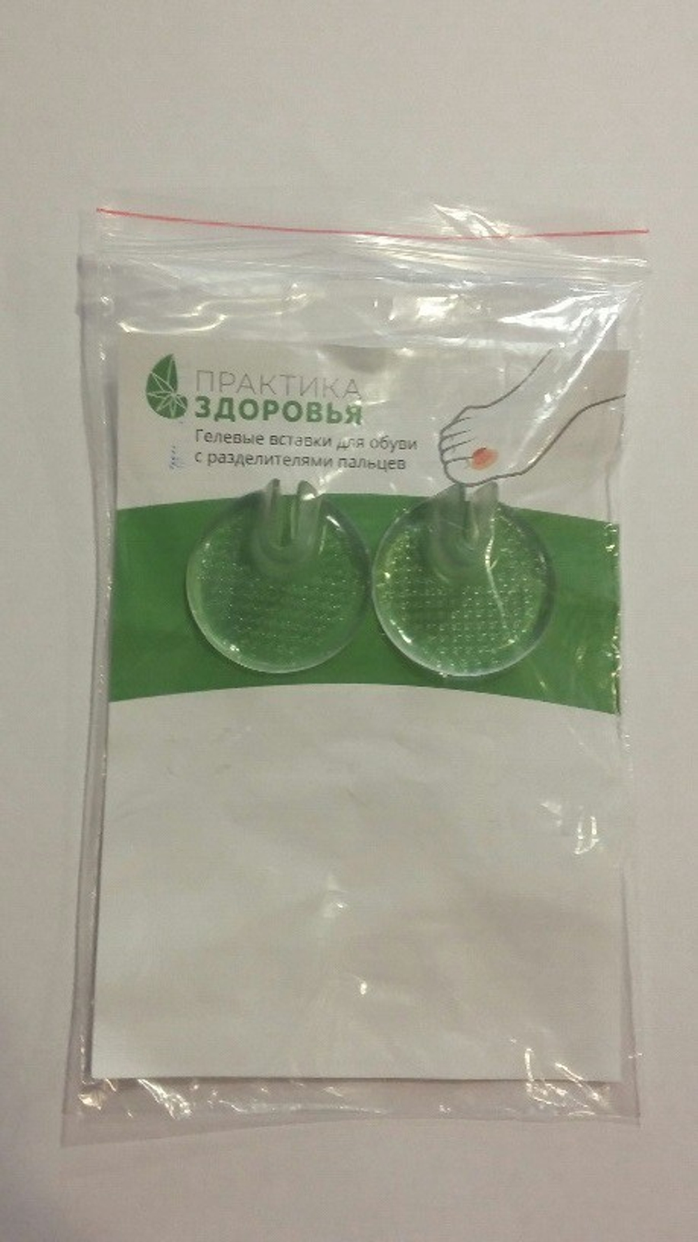 Гелевые вставки для вьетнамок