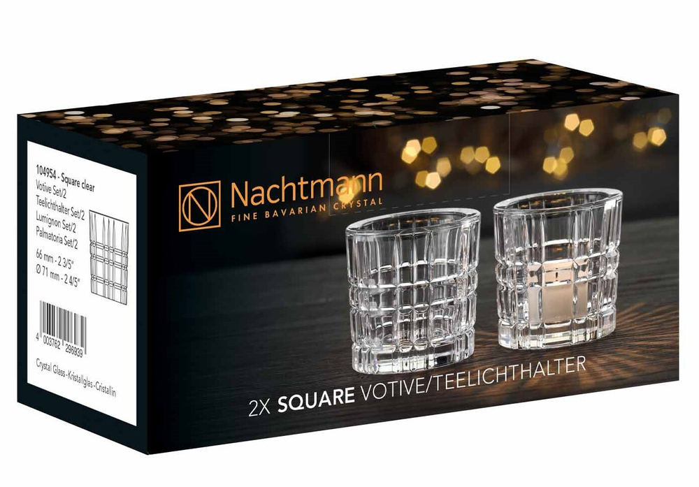 SQUARE - Набор подсвечников 2 шт. бесцветный H=66 мм, D=71 мм