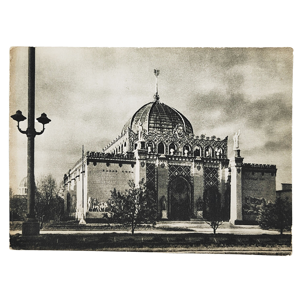 Открытое письмо. ВСХВ. Павильон Казахской ССР. — Москва, ИЗОГИЗ, 1954