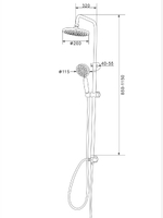 Душевая стойка с тропическим душем CULTO HIP