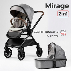 Детская коляска 2 в 1 Tomix Mirage Grey