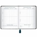 Дневник 1-11 класс 48 л., кожзам (твердая с поролоном), печать, ляссе с аппликацией, BRAUBERG, "Аниме", 106959