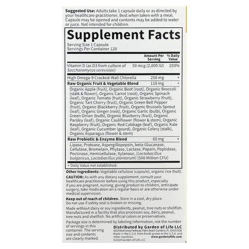 Garden of Life, Vitamin Code®, RAW D3™, 120 вегетарианских капсул