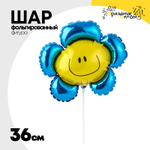 Шар Фольгированный Цветок синий (Синий)