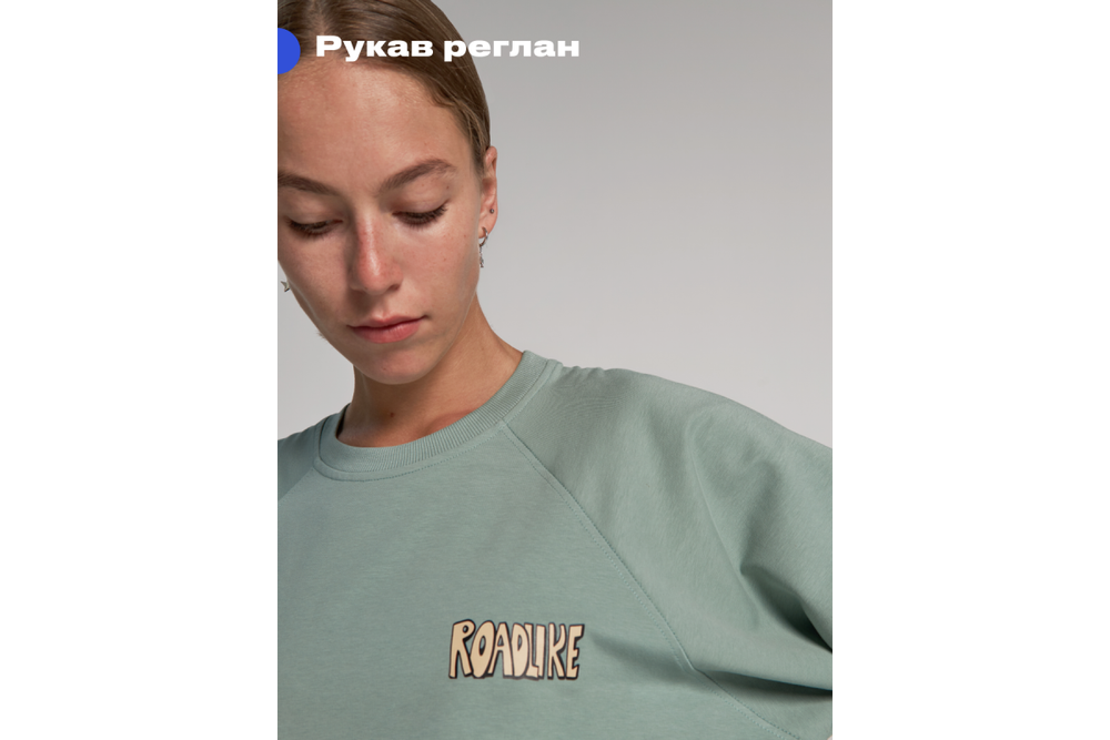 Свитшот RoadLike Mountain monster XS, мятный