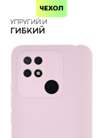 Чехол BROSCORP для Xiaomi Redmi 10C оптом (арт. XM-R10C-COLOURFUL-PURPLE)