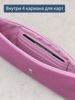 817 R - Портмоне-клатч с RFID защитой