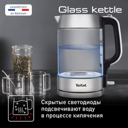 Электрический чайник Tefal Glass Kettle KI770D30