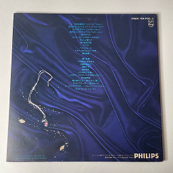 Винтажная виниловая пластинка LP Paul Mauriat Поль Мориа Greatest Hits 24 Part II (Japan 1978) (Obi)