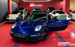 Porsche 911 (992) Carrera (11.2021)