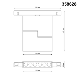 Трековый светильник Novotech 358628