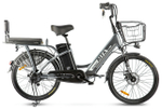 Электровелосипед Gelbert Alfa 2 Pro (2025)