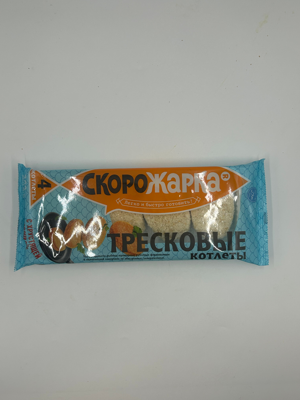 Котлеты из рыбы тресковых пород