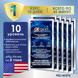 Отбеливающие полоски Crest 3D White Professional Effects 10шт