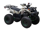 Квадроцикл UNIVERSAL AVENGER EVO ATV 140