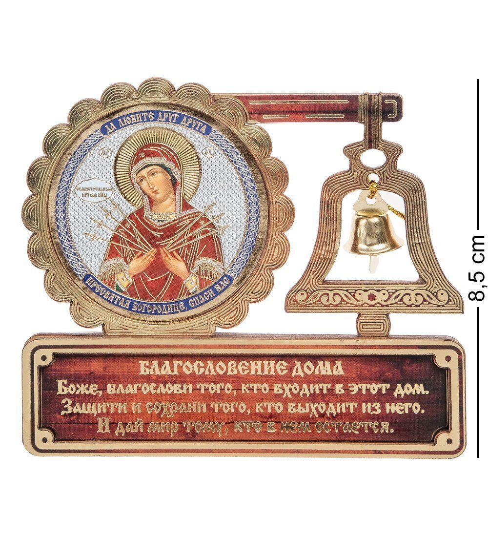 КФ- 02/3 Магнит «Богородица Семистрельная»