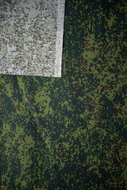 Ткань бязь плательная, рис. "Камуфляж пиксель", ширина 150 см, арт. 271