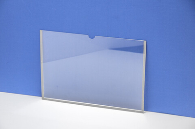 Карман информационный А4 горизонтальный самоклеящийся