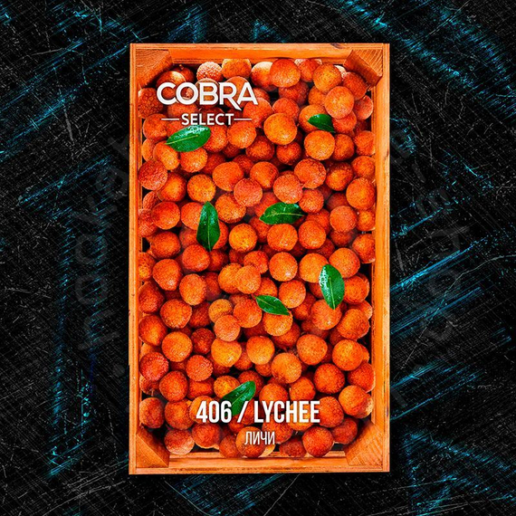Табак Cobra-Lychee, 40 гр. SELECT