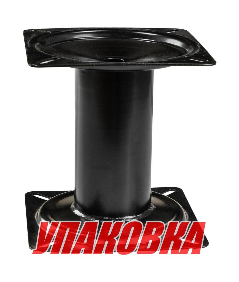 Стойка под сиденье 178 мм (упаковка из 4 шт.)